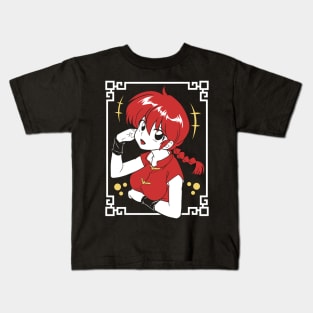 Ranma 1/2 desing Kids T-Shirt